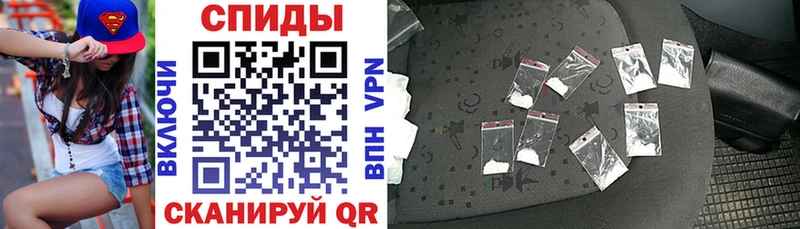 купить закладку  Великий Устюг  Amphetamine 97% 