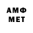 МЕТАДОН VHQ 27:36 AFLT