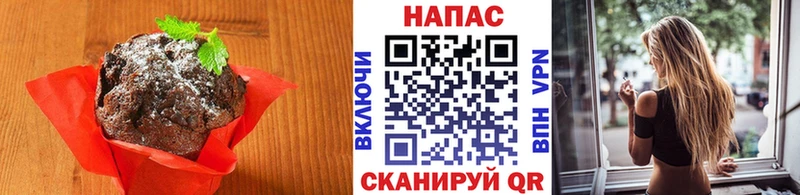 мориарти какой сайт  купить  цена  Великий Устюг  Cannafood конопля 