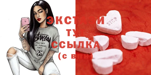 соль курить ск Алзамай