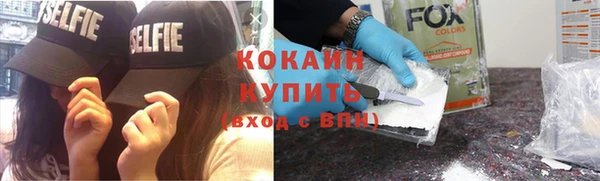 дмт Нефтекумск