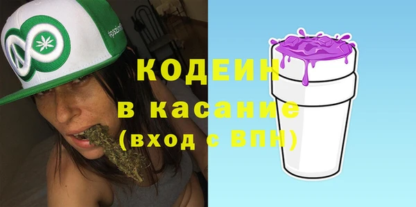 прущие крисы Нея