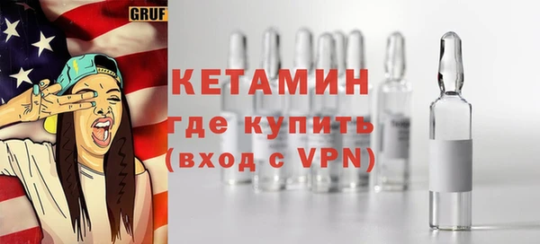 дмт Нефтекумск