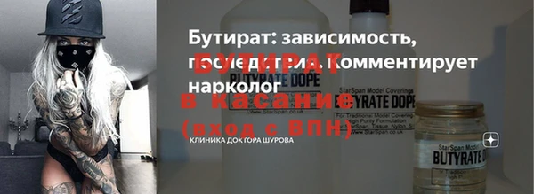 герыч Арсеньев
