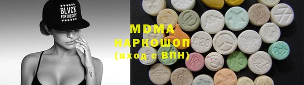 МДПВ Аркадак