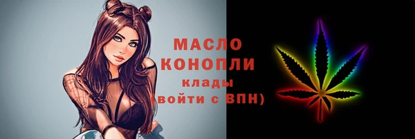 МДПВ Аркадак