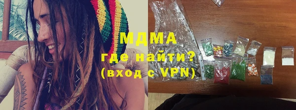 соль курить ск Алзамай
