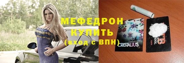 МДПВ Аркадак