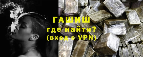 прущие крисы Нея