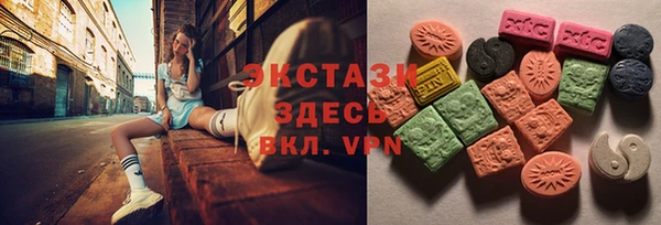 соль курить ск Алзамай