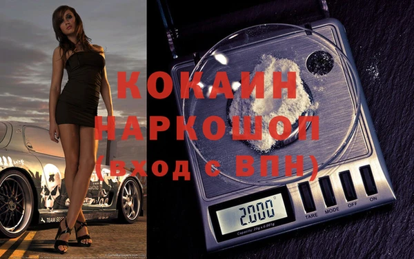 МДПВ Аркадак